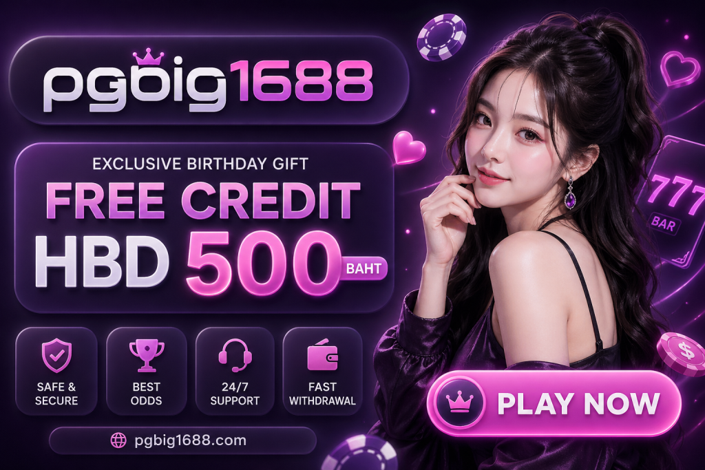 pgbig1688