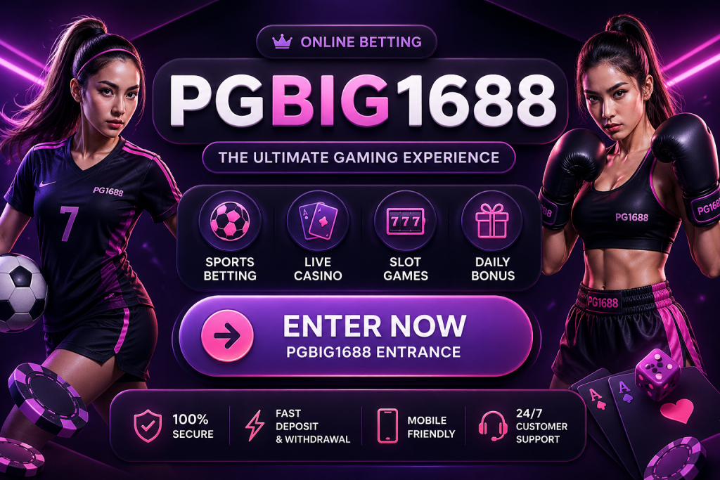 pgbig1688