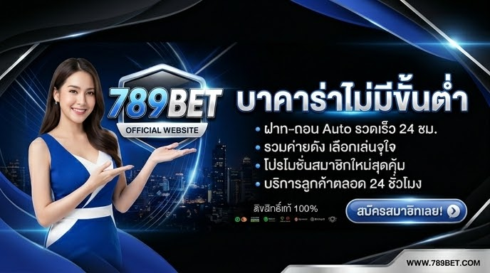 789BET